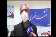 مصاحبه خبری با مدیر کل دامپزشکی استان فارس در خصوص طرح تشدید نظارت های بهداشتی ویژه ایام نوروز و ماه مبارک رمضان
