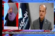 گزارش تلویزیونی طرح واکسیناسیون رایگان تب برفکی در استان فارس