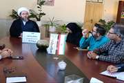 برگزاری جلسه شورای فرهنگی اداره کل دامپزشکی استان فارس با محوریت ایام محرم و تبیین شرایط جنگ تحمیلی امریکا و اسراییل علیه جمهوری اسلامی 