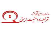 برگزاری جلسه راستی‌آزمایی صادرات محصولات کشاورزی در فارس