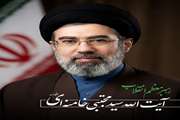 پیام مدیرکل دامپزشکی استان فارس به مناسبت انتخاب شایسته و الهی آیت الله سید مجتبی خامنه‌ای
